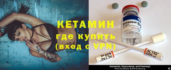 a pvp Аркадак
