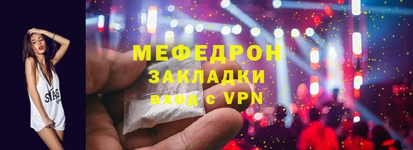 a pvp Аркадак