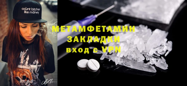 a pvp Аркадак