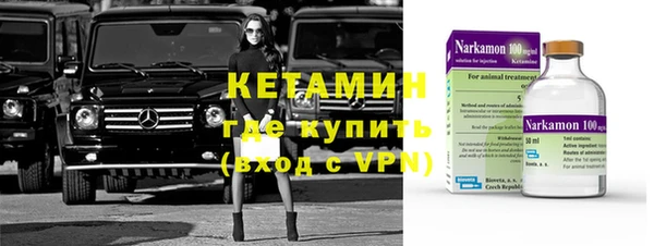 a pvp Аркадак