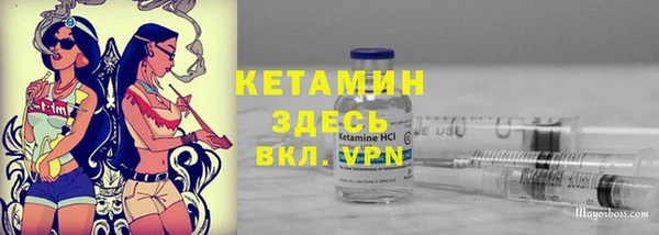 a pvp Аркадак