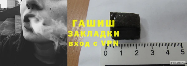 a pvp Аркадак