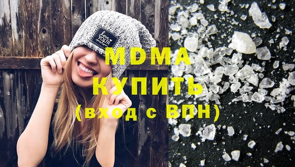 a pvp Аркадак