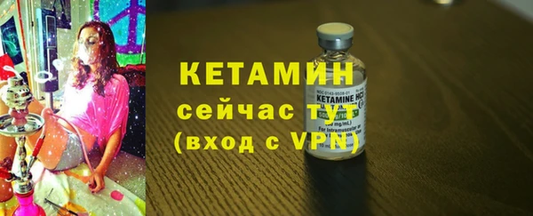 a pvp Аркадак