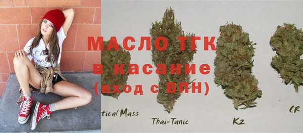 a pvp Аркадак
